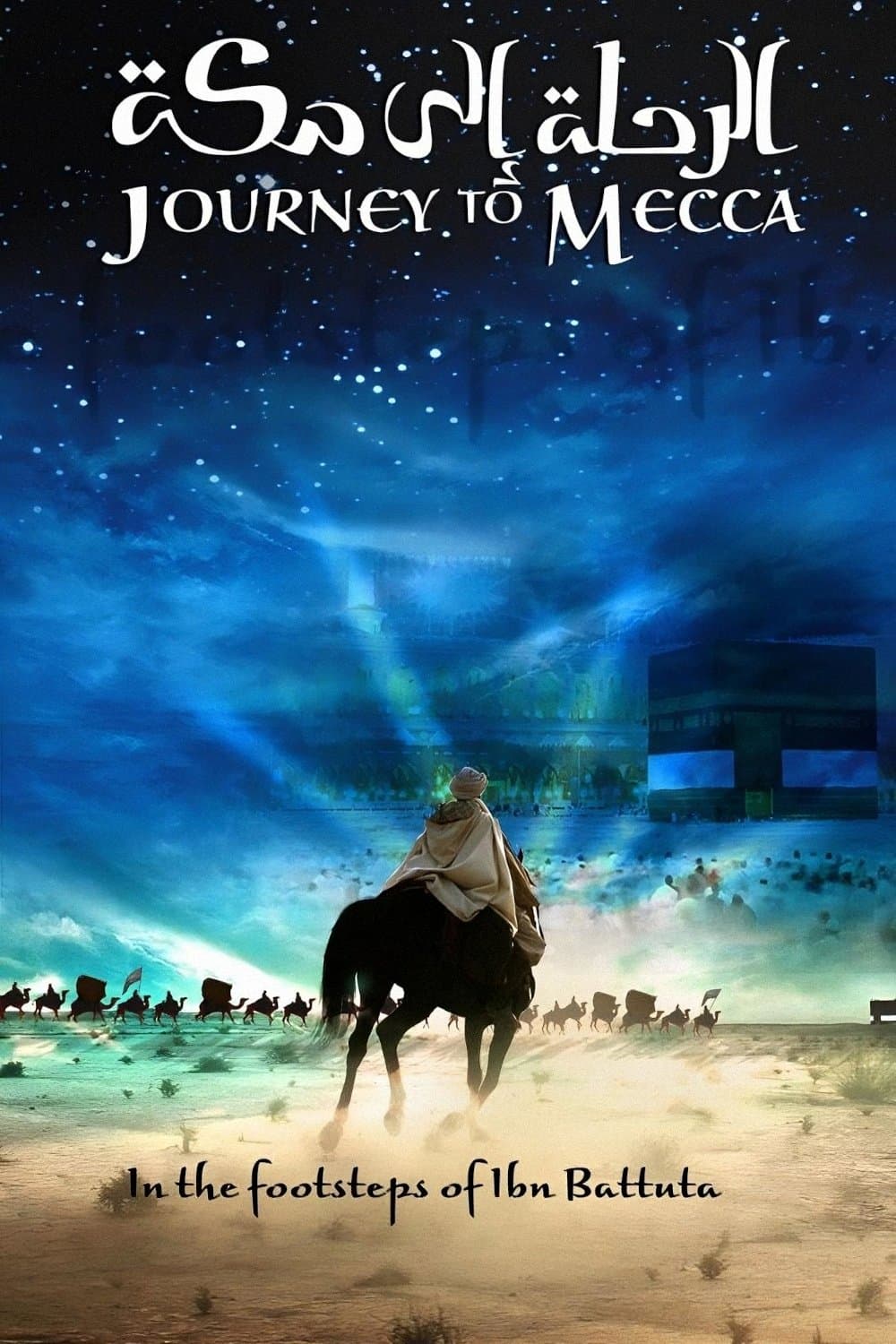 Journey to Mecca poster