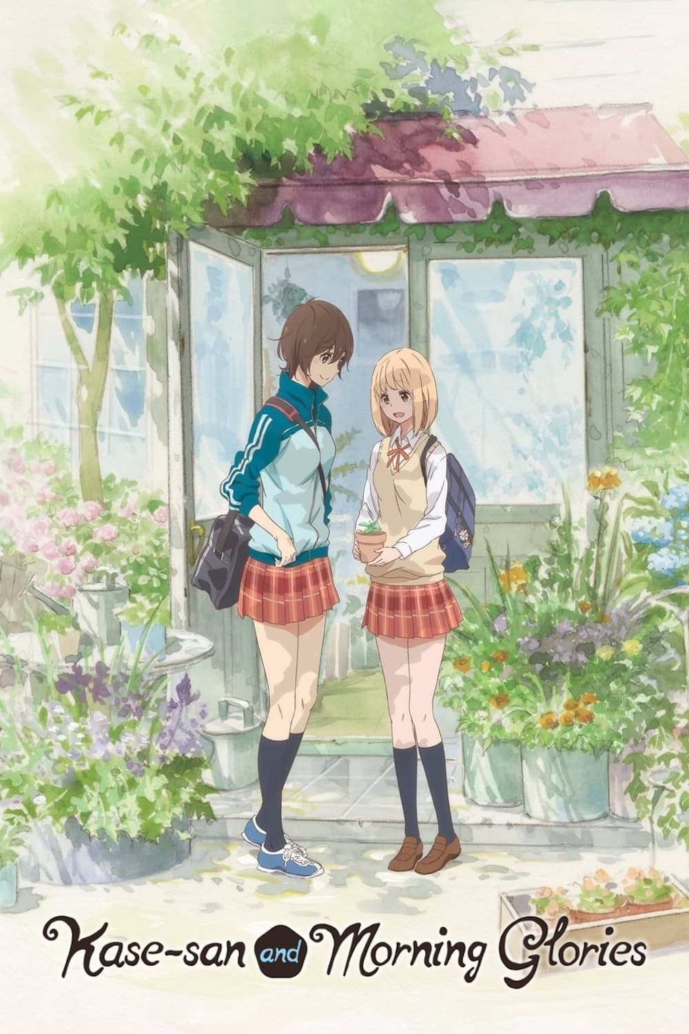 Kase-san and Morning Glories poster