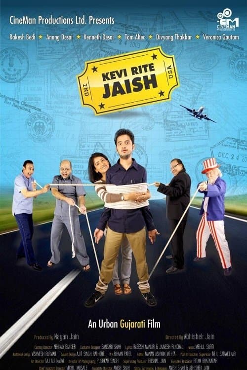 Kevi Rite Jaish poster