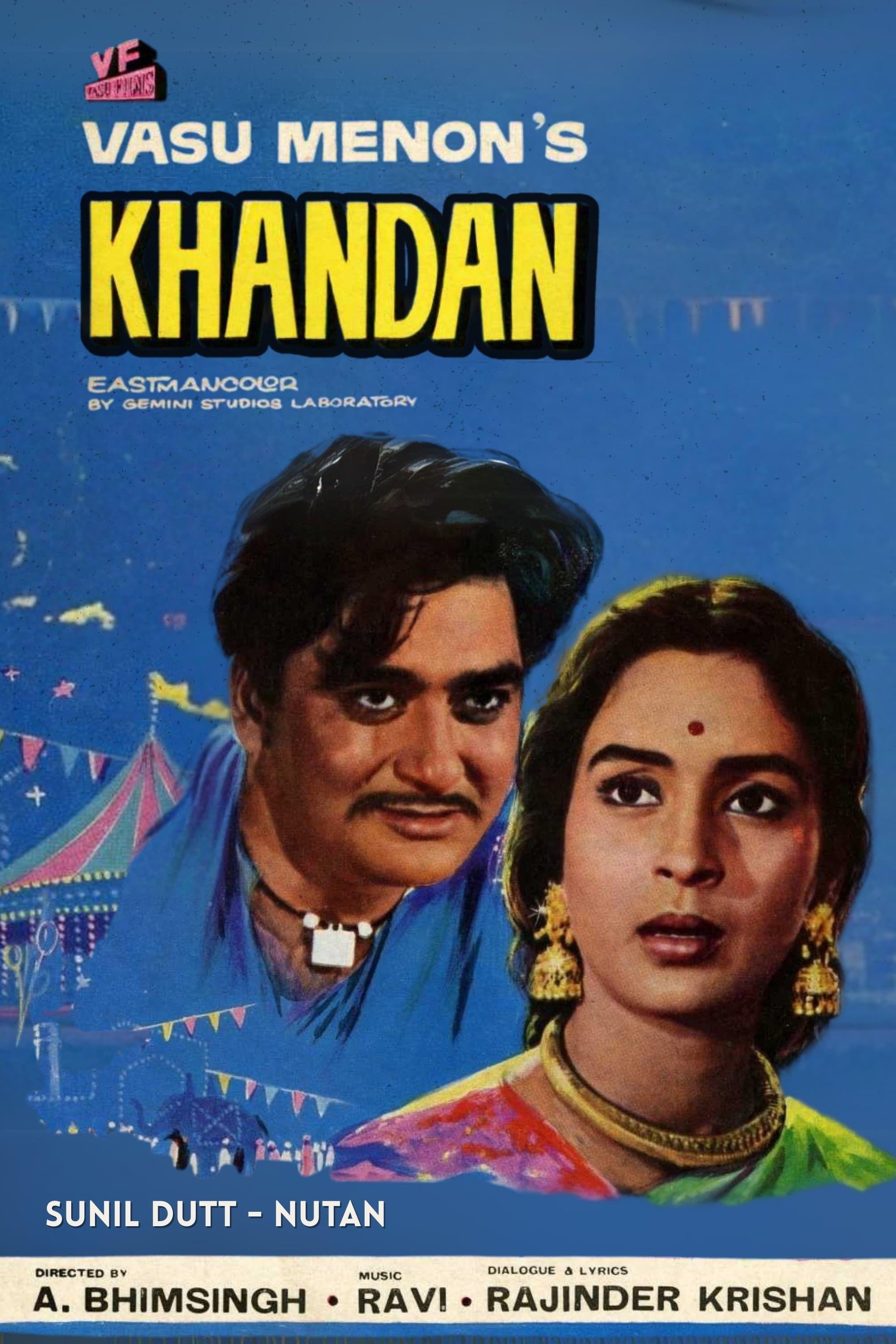 Khandan poster
