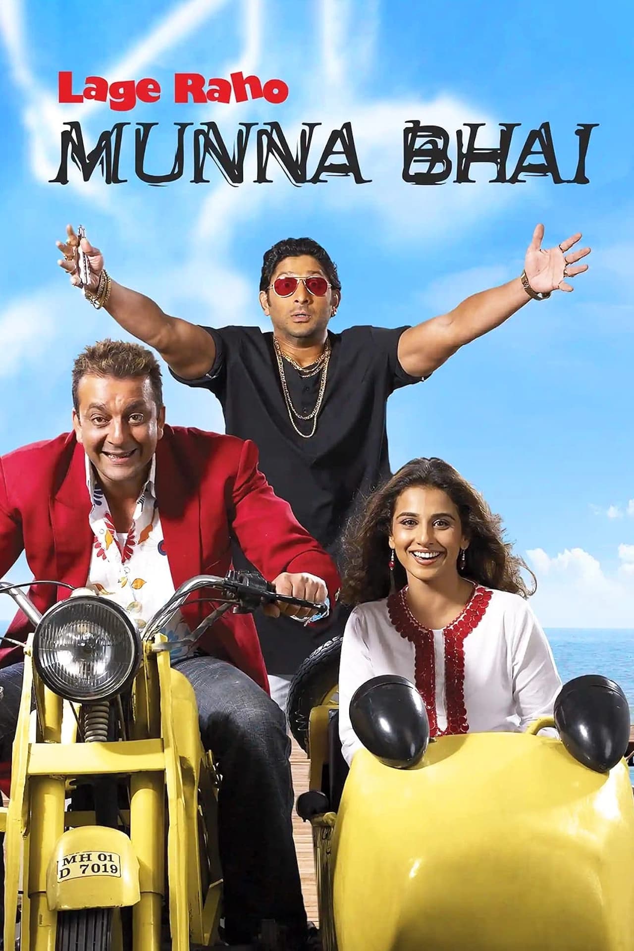 Lage Raho Munna Bhai poster
