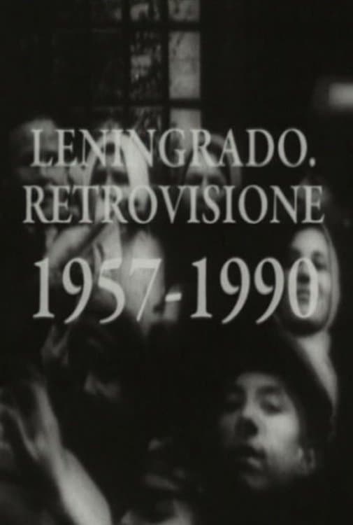 Leningrad Retrospective poster