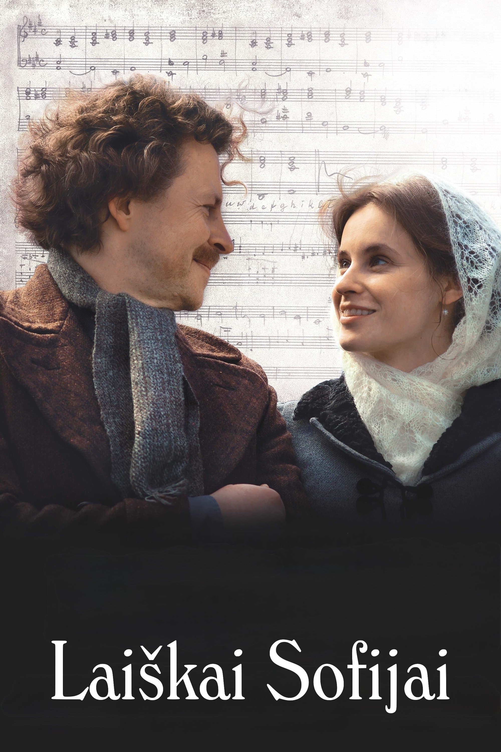Letters to Sofija poster