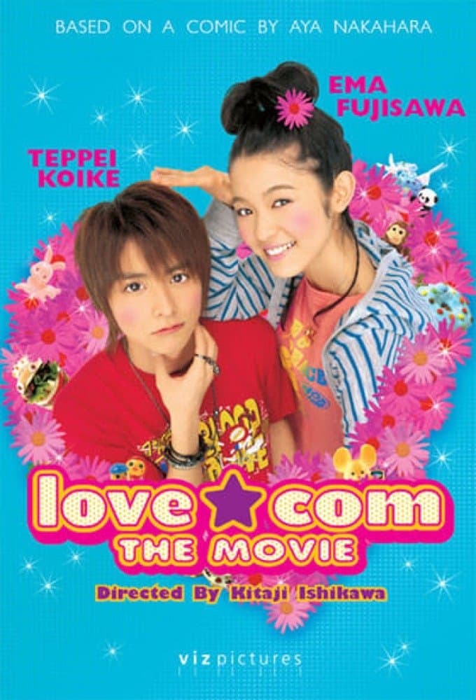 Lovely Complex poster