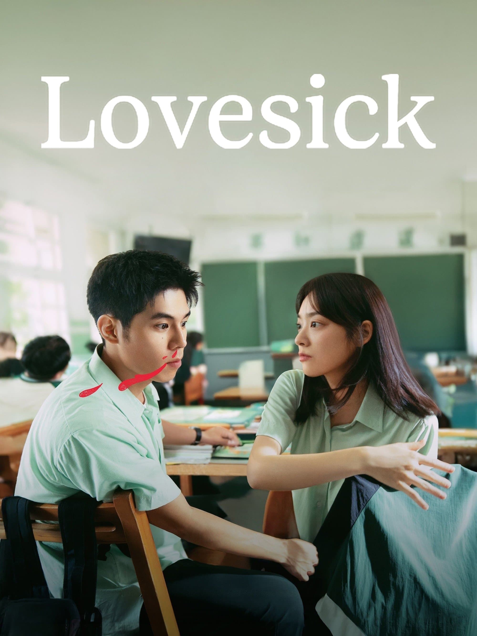 Lovesick poster