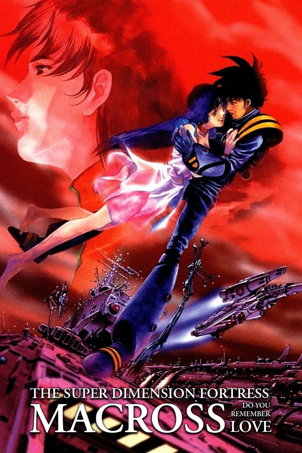 Macross: Do You Remember Love? poster