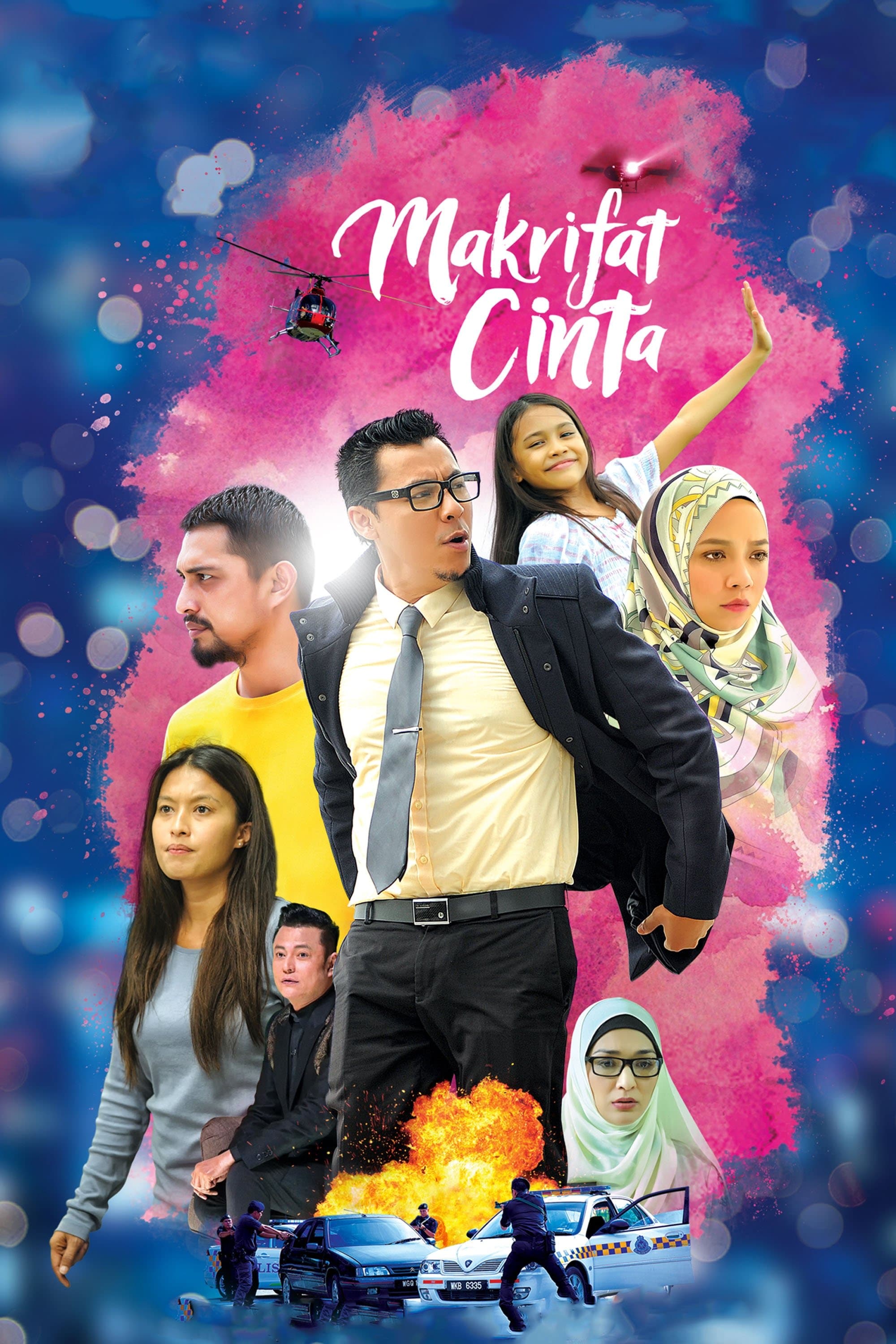 Makrifat Cinta poster