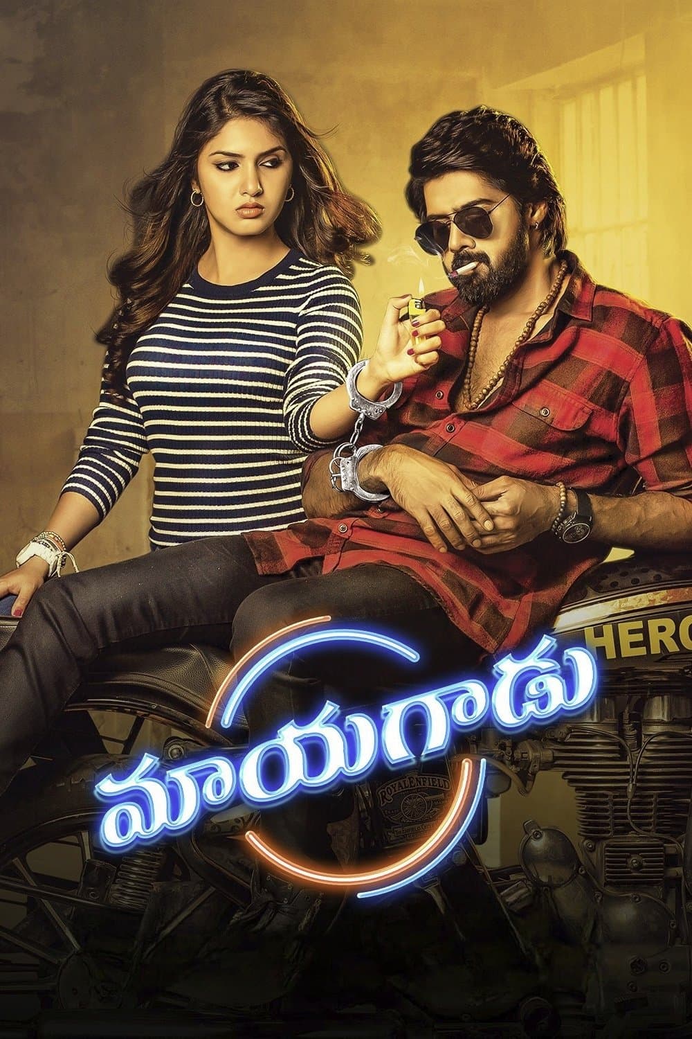 Mayagadu poster