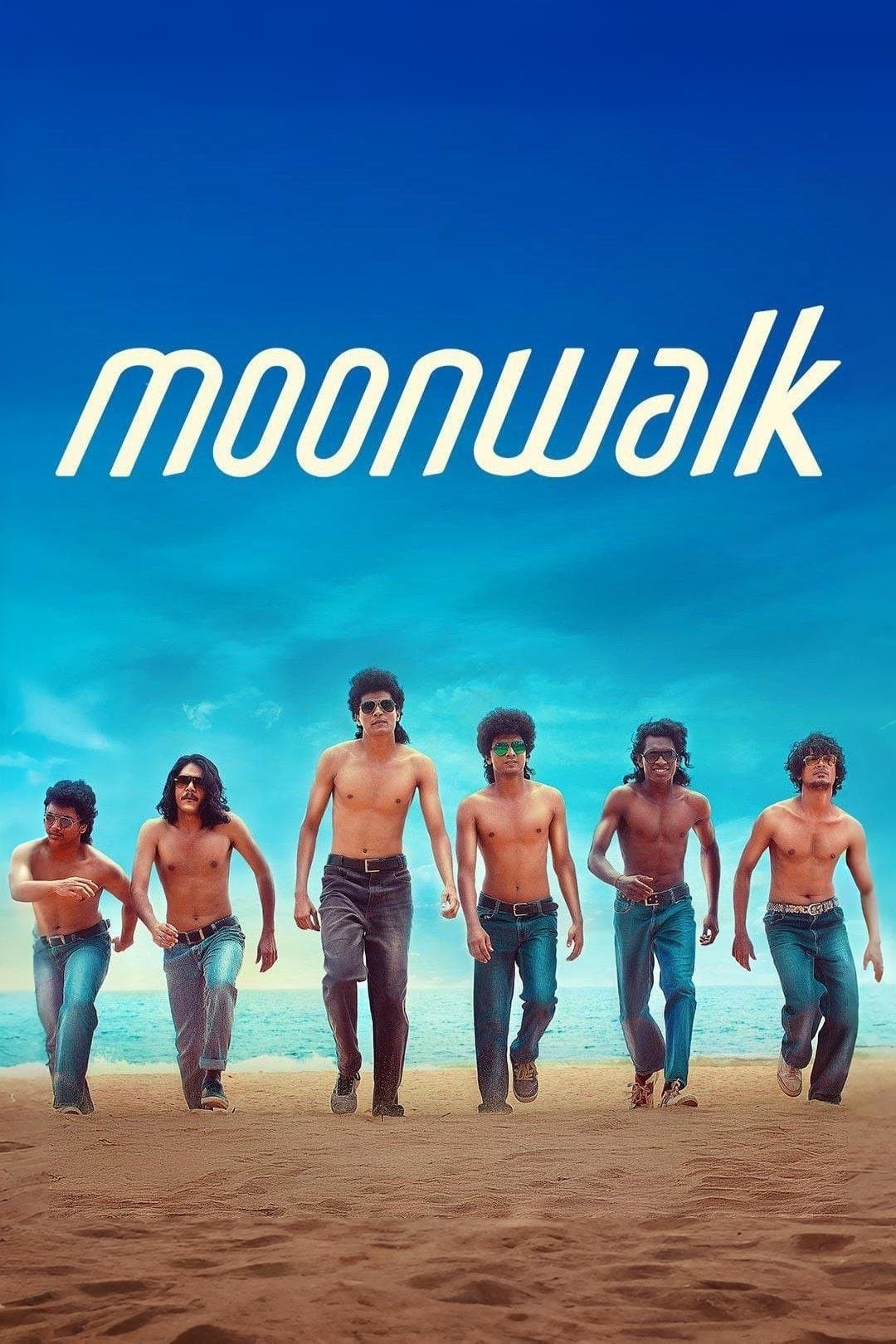 Moonwalk poster