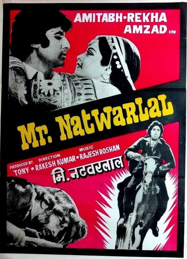 Mr. Natwarlal poster