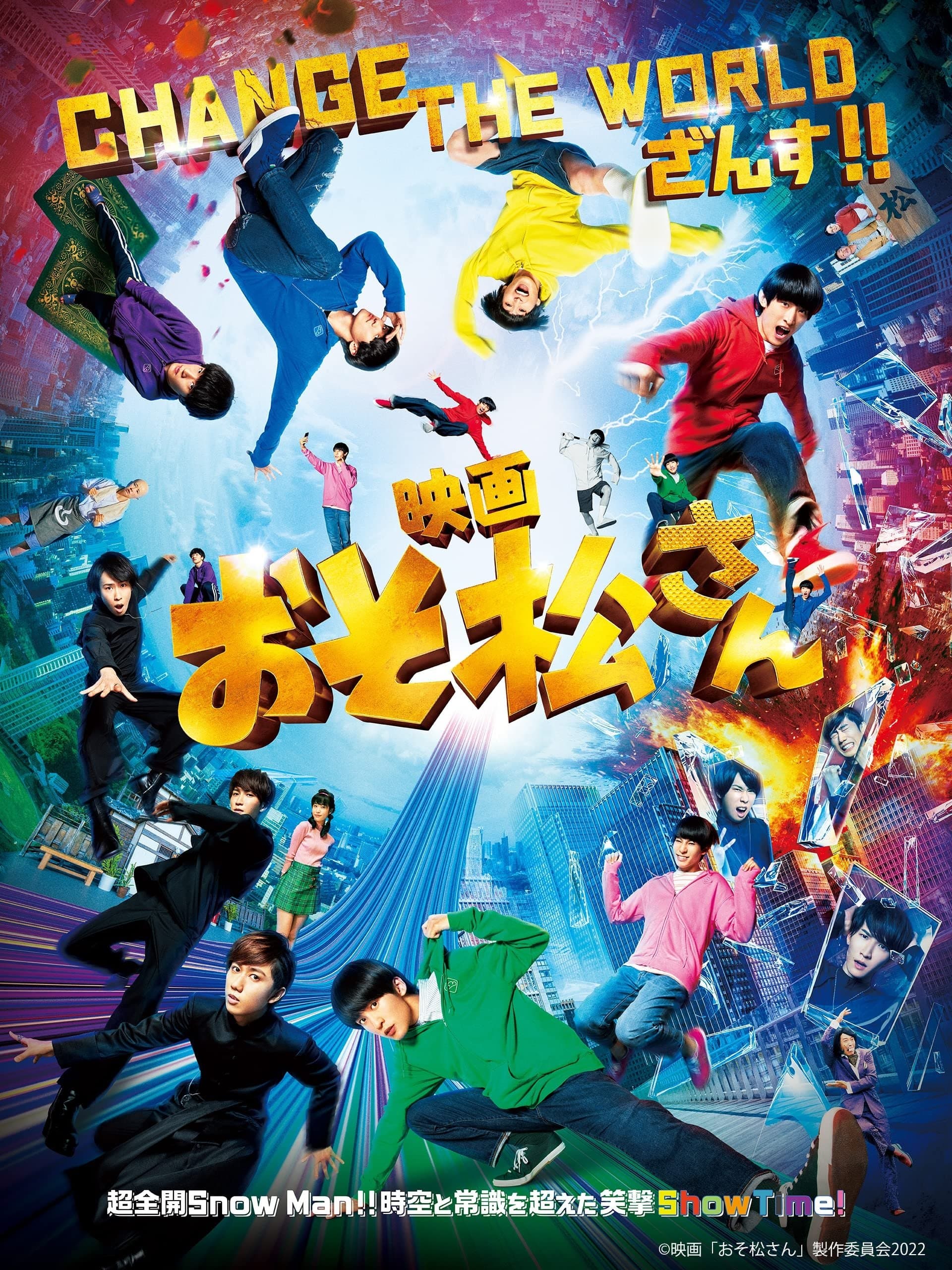 Mr. Osomatsu poster