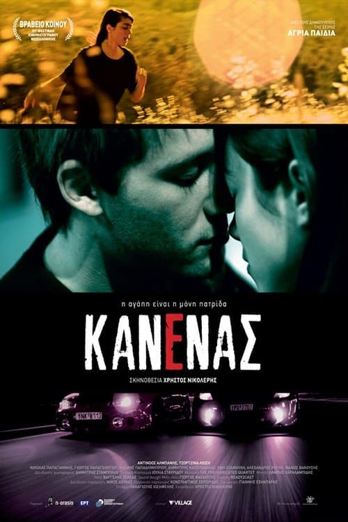 Nobody poster
