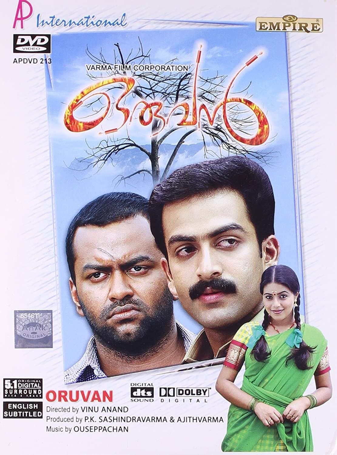 Oruvan poster