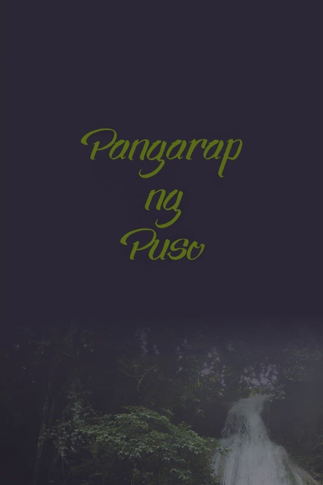 Pangarap ng Puso poster