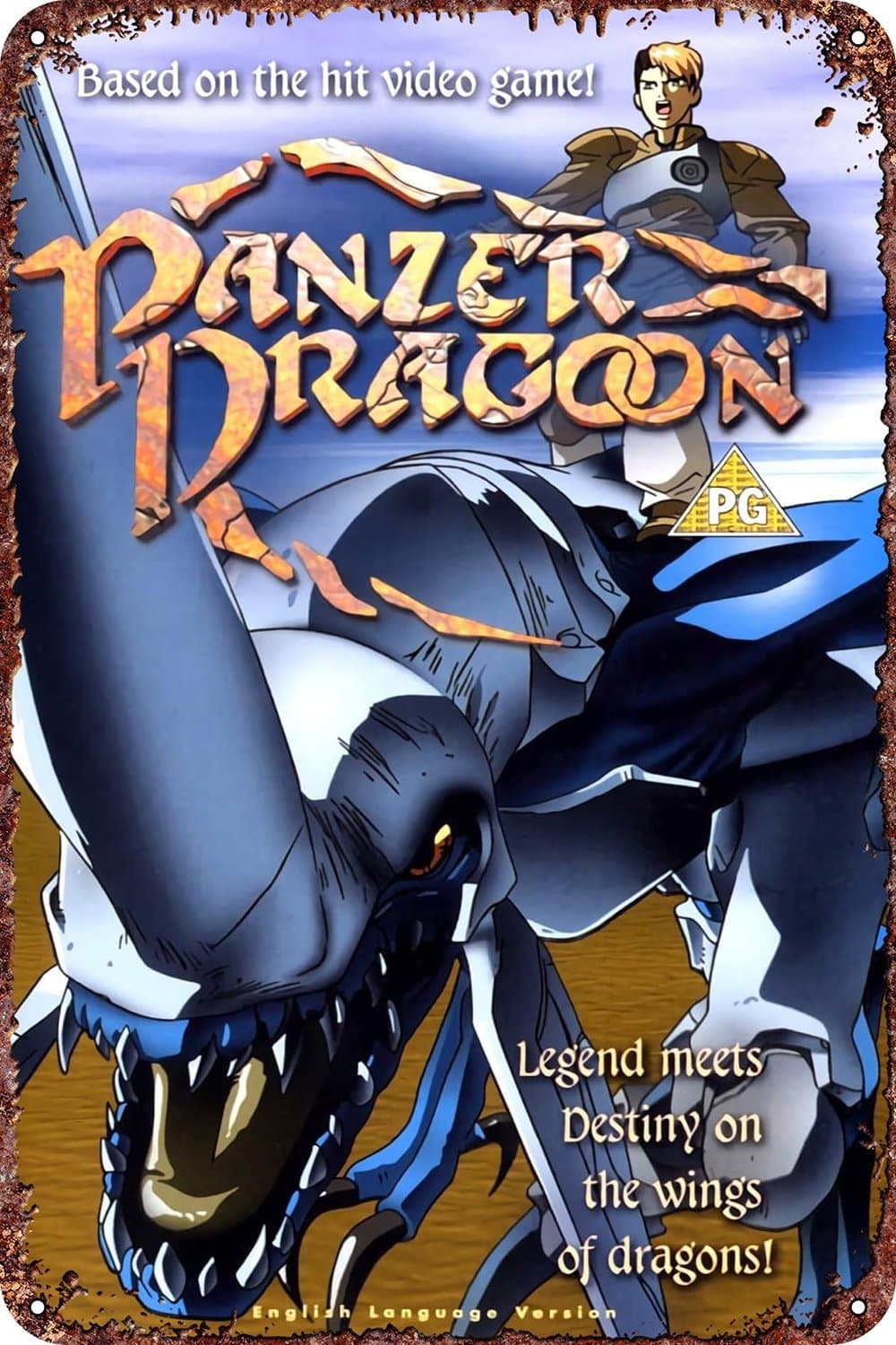 Panzer Dragoon poster