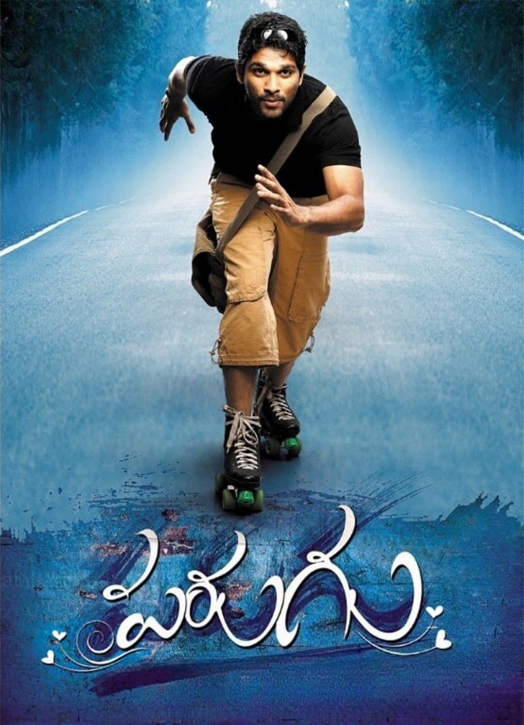 Parugu poster