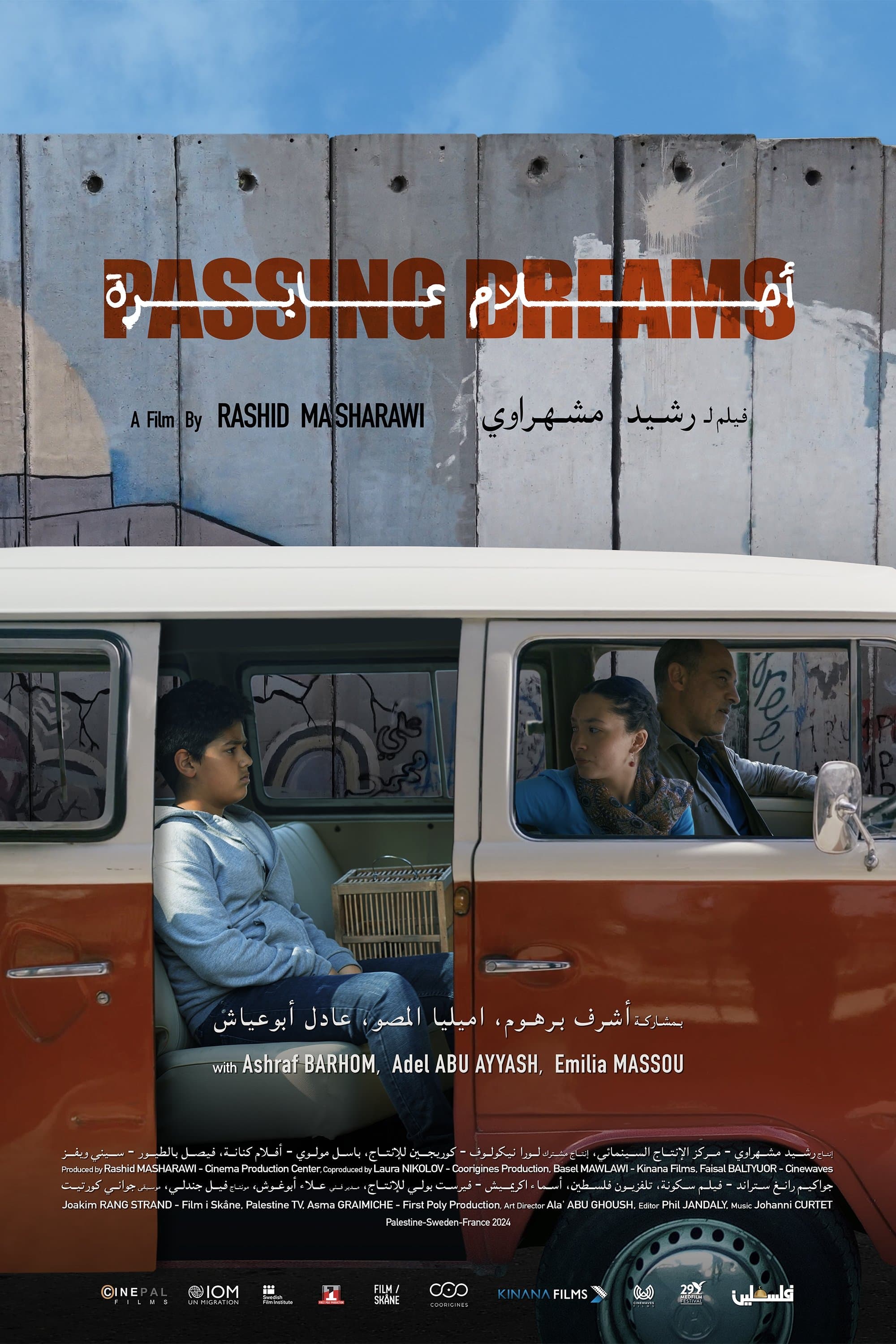 Passing Dreams poster