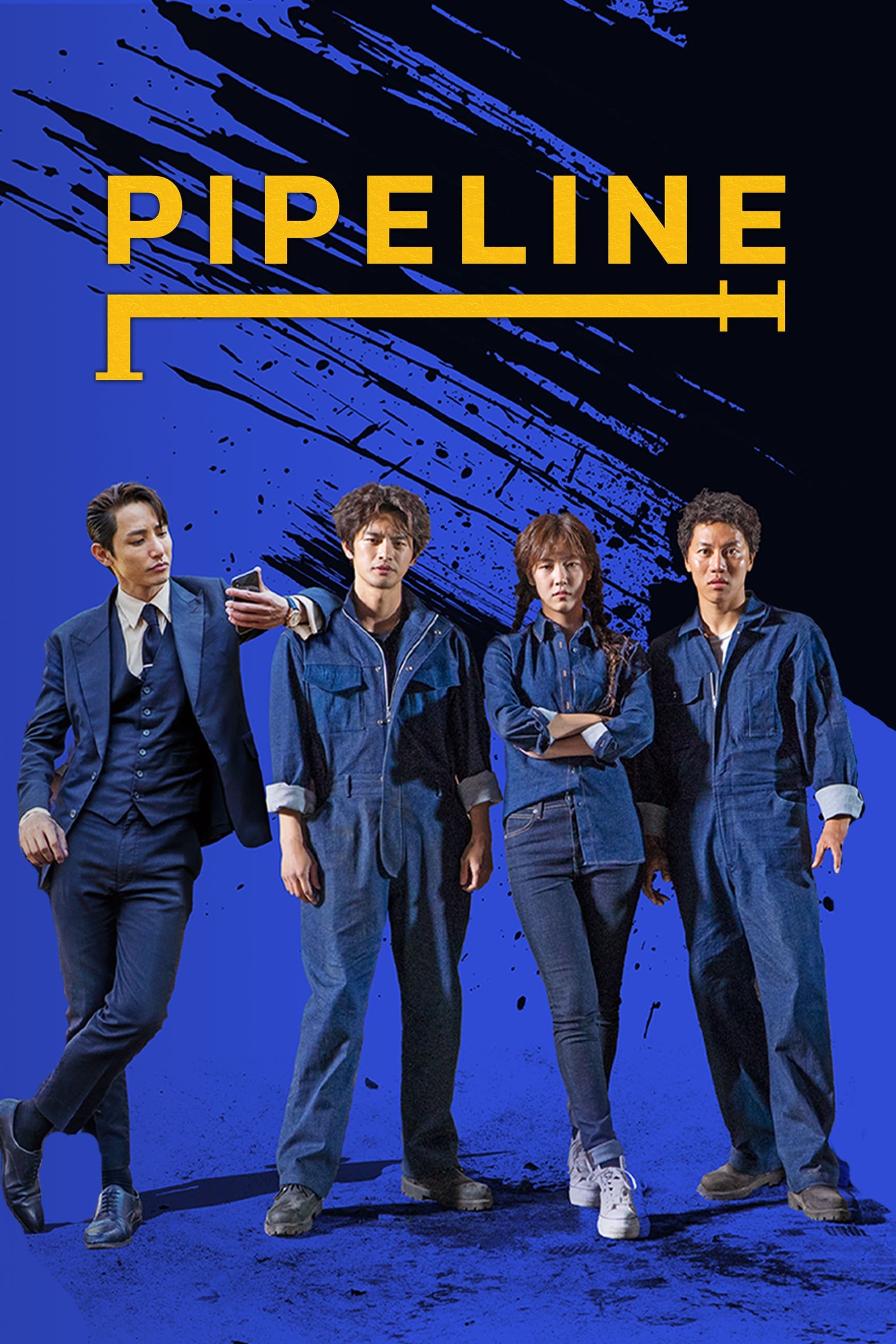 Pipeline poster
