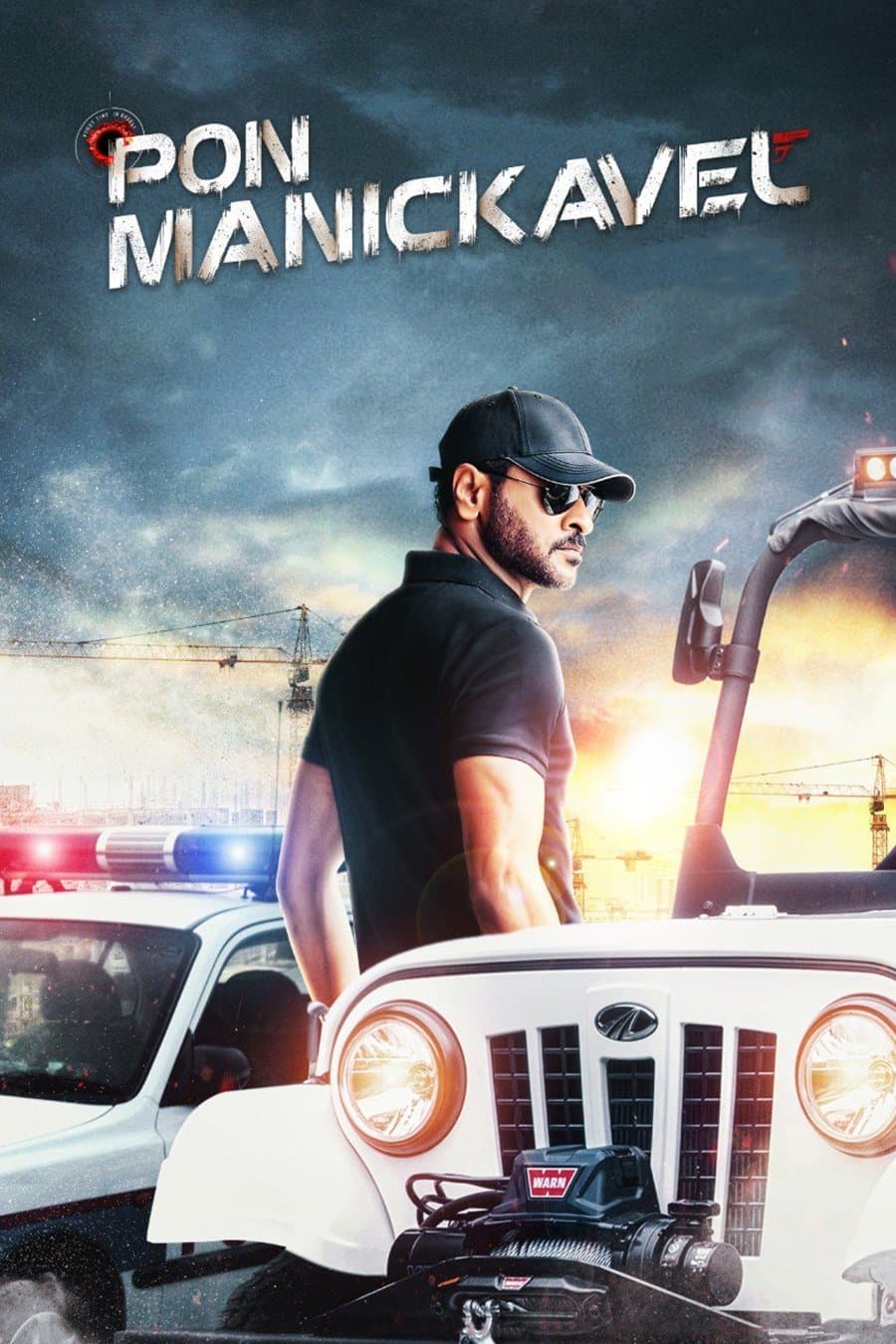 Pon Manickavel poster