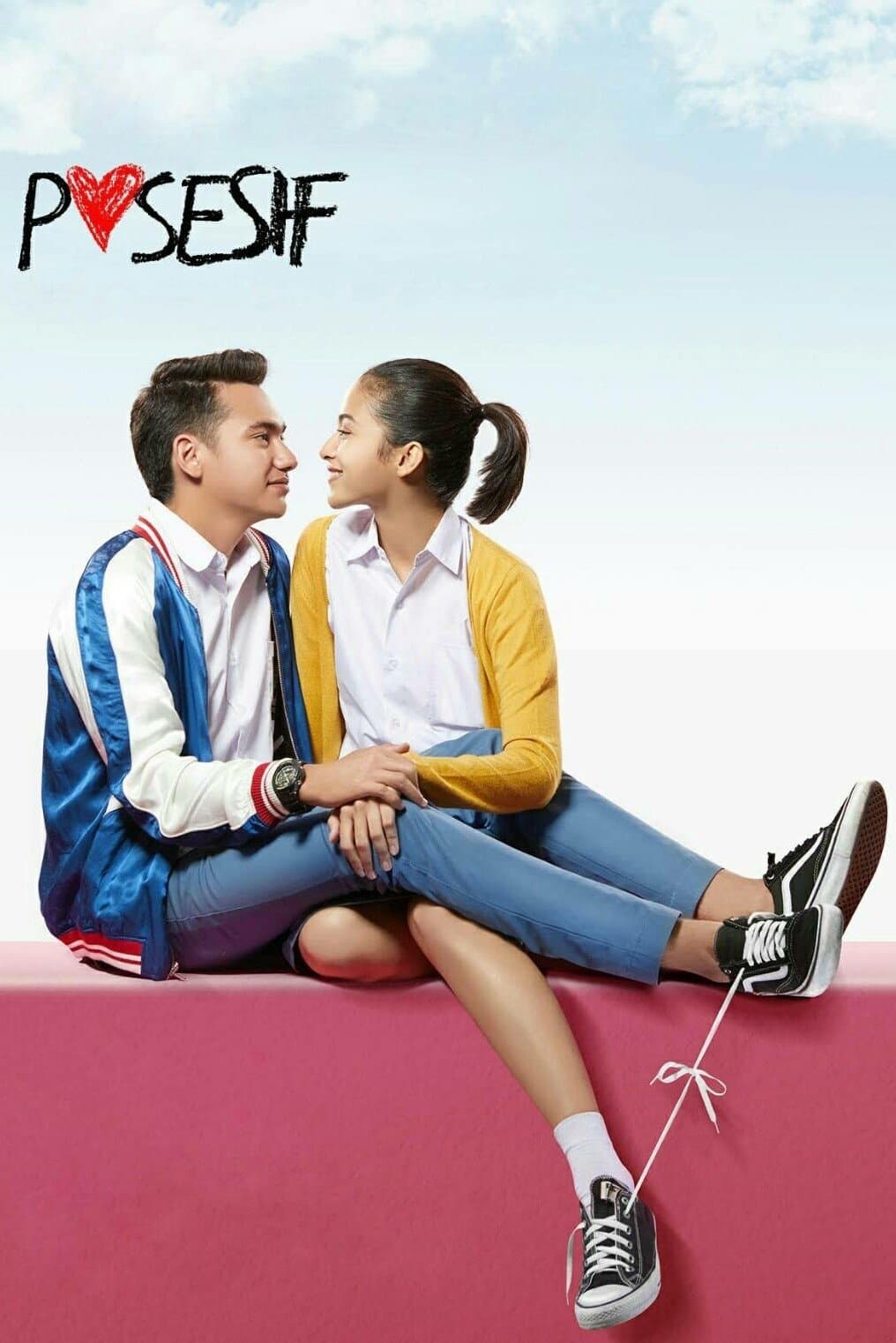 Possessive poster