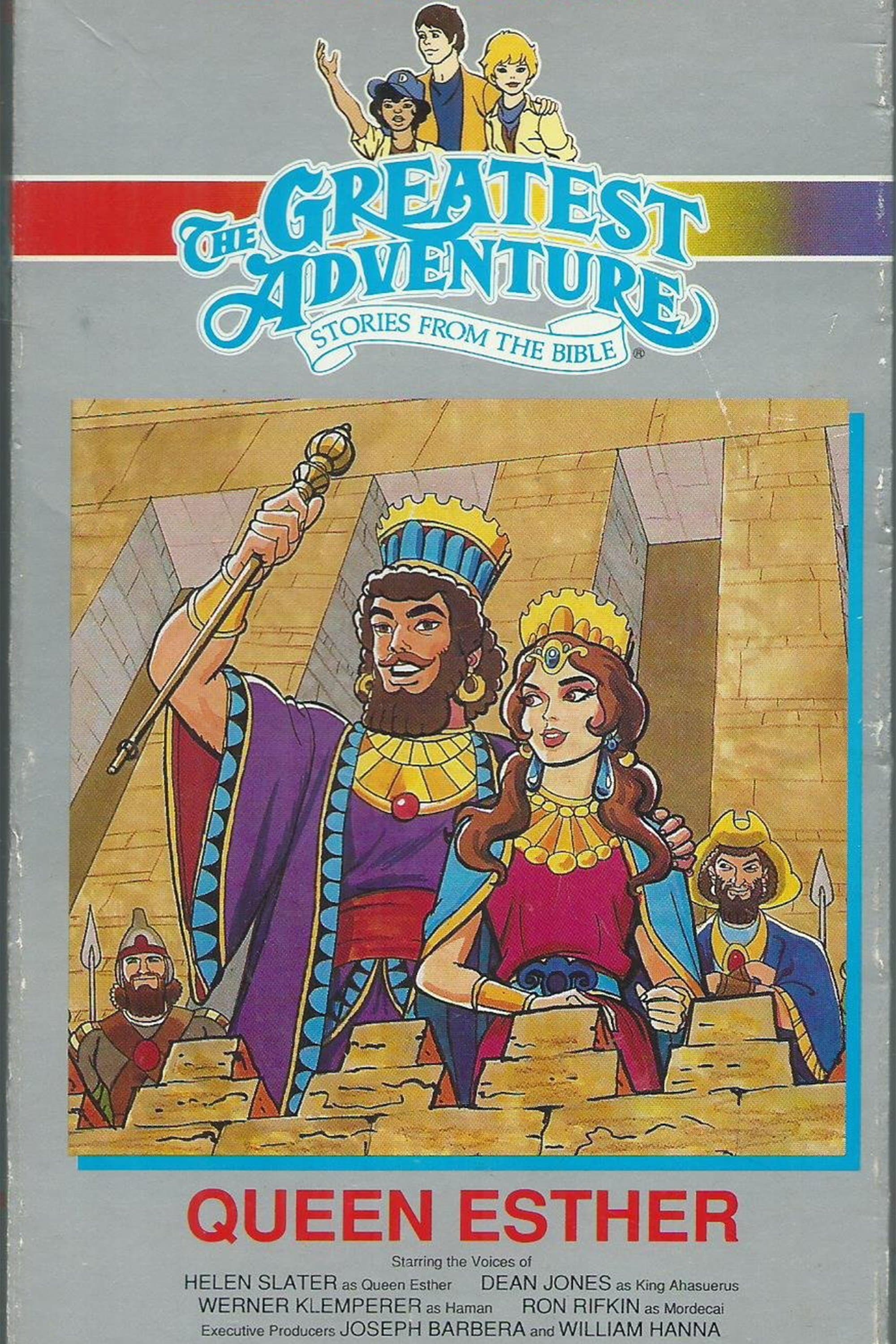 Queen Esther poster