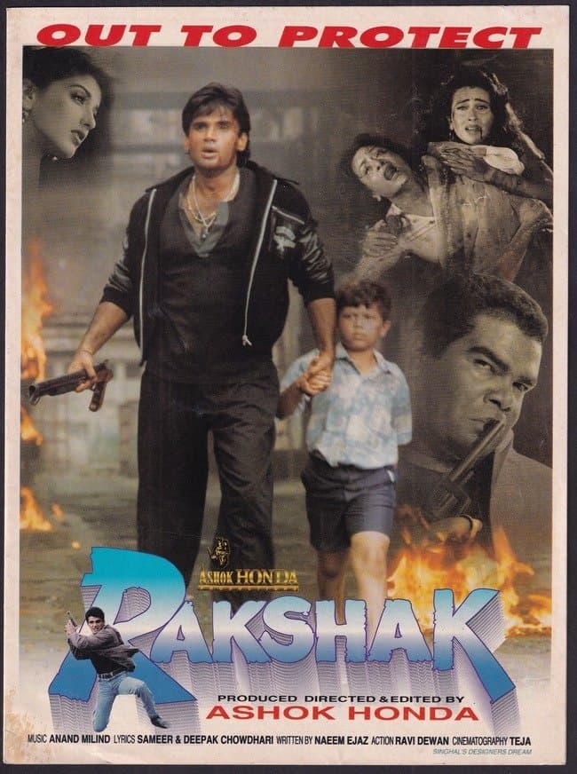 Rakshak poster