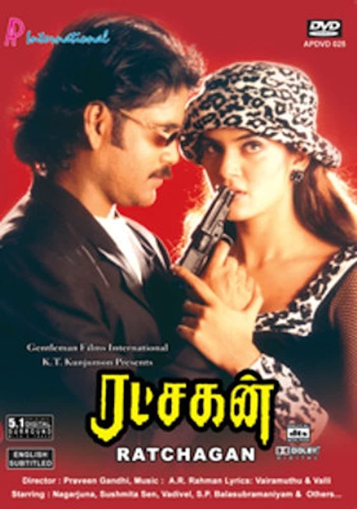 Ratchagan poster