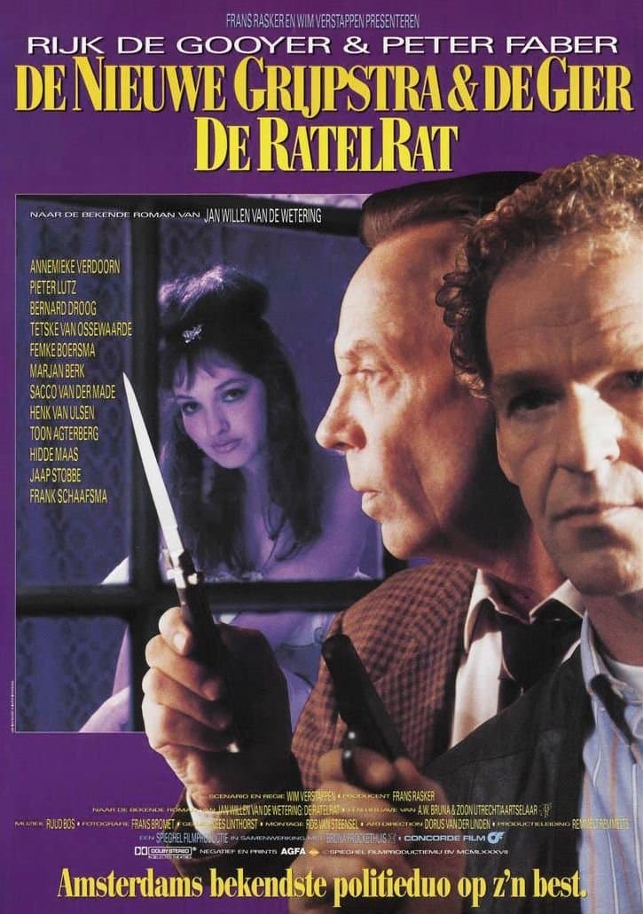 Rattle Rat poster