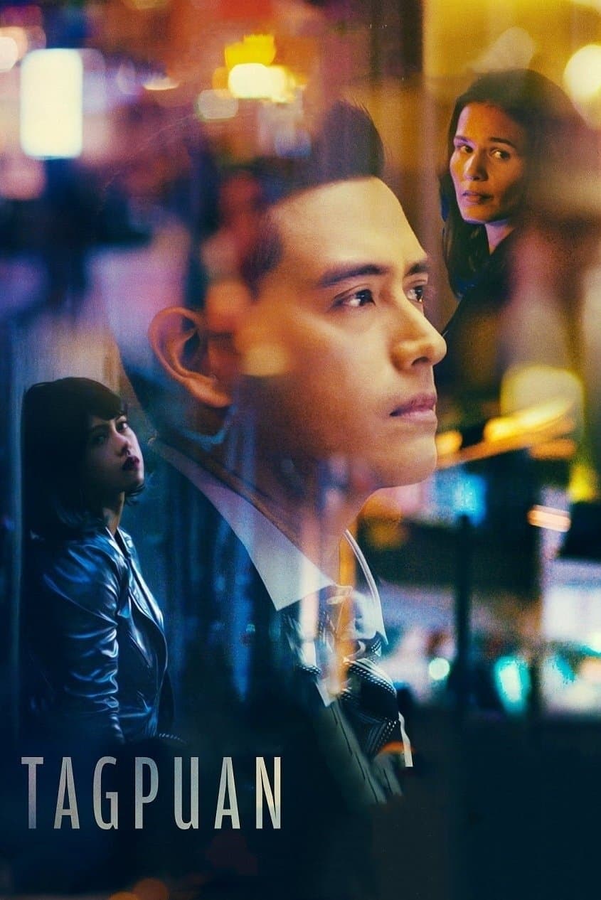 Rendezvous poster