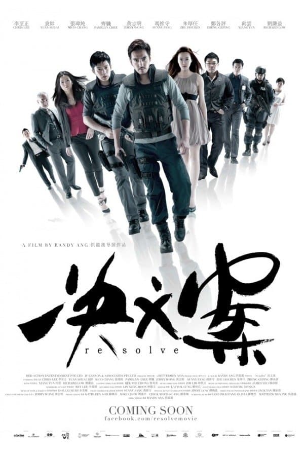 re:solve poster