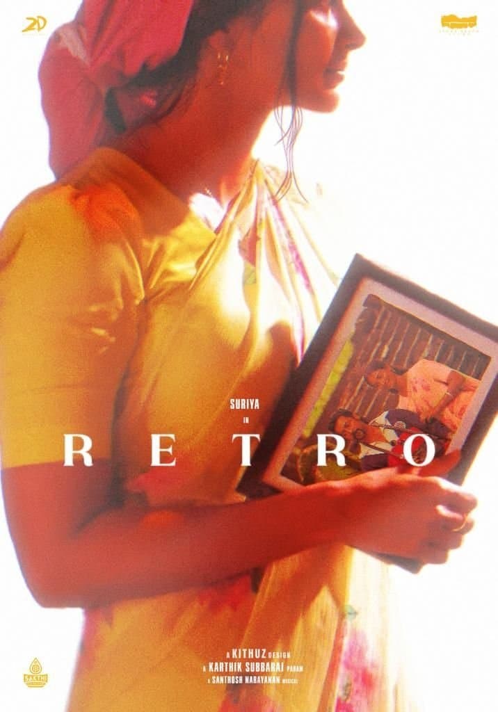 Retro poster