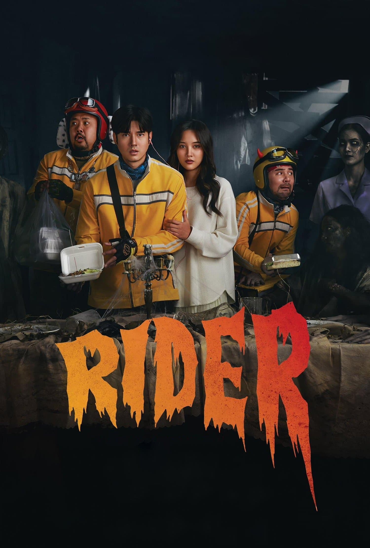 Riders poster