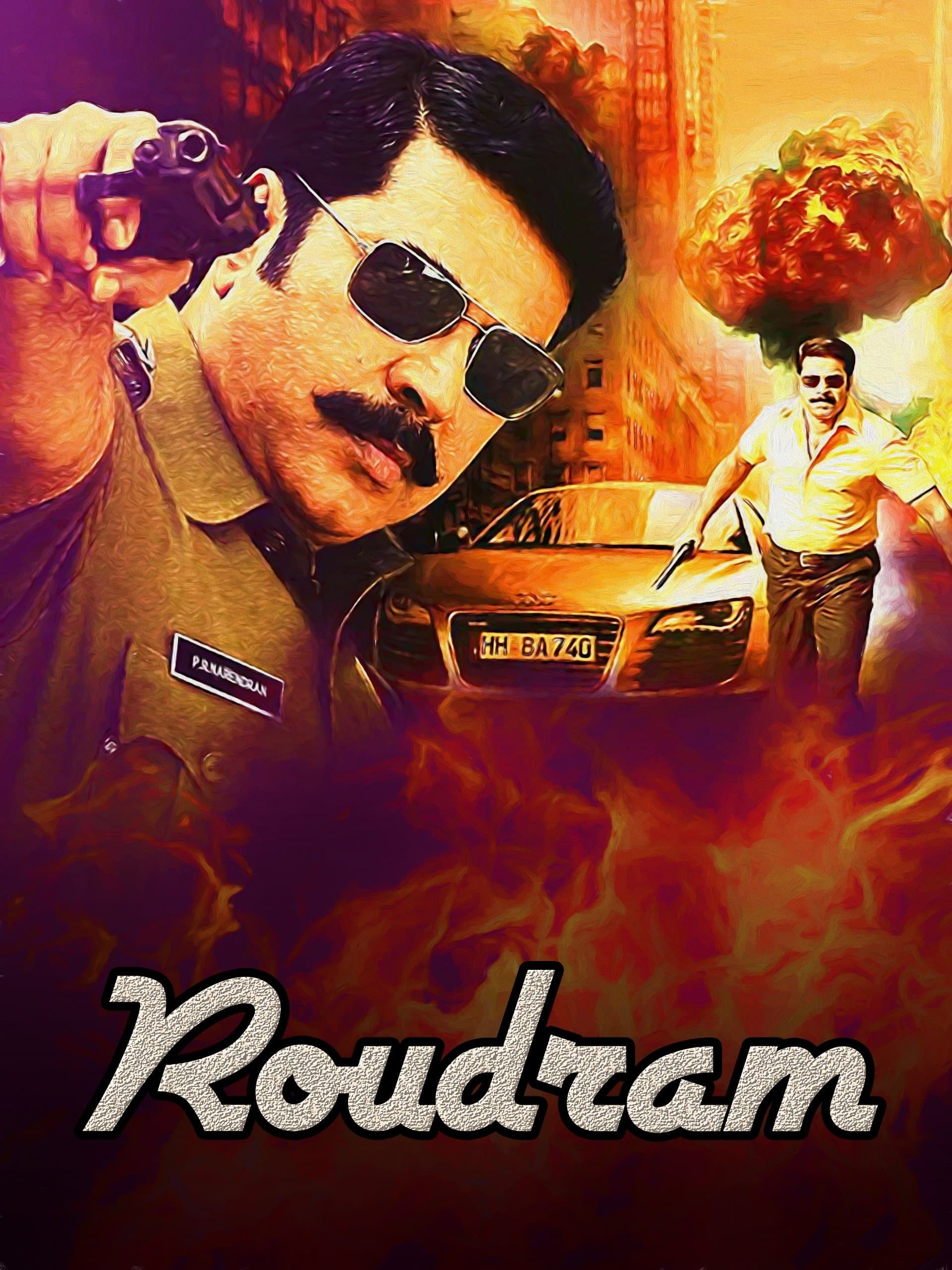 Roudram poster