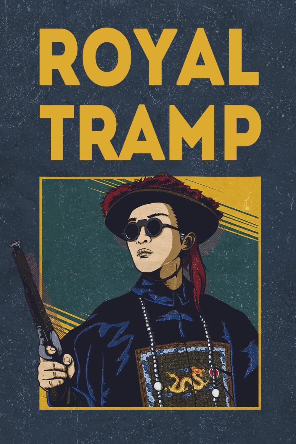 Royal Tramp 1 poster