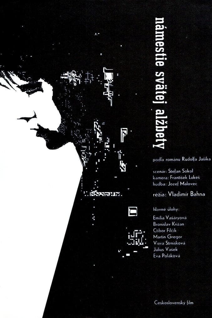 Saint Elizabeth Square poster