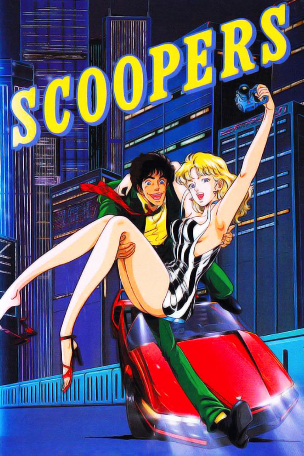 Scoopers poster