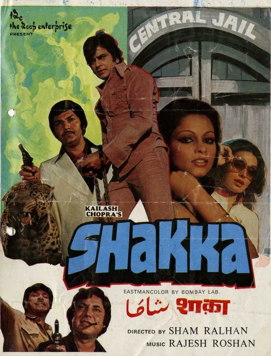 Shakka poster