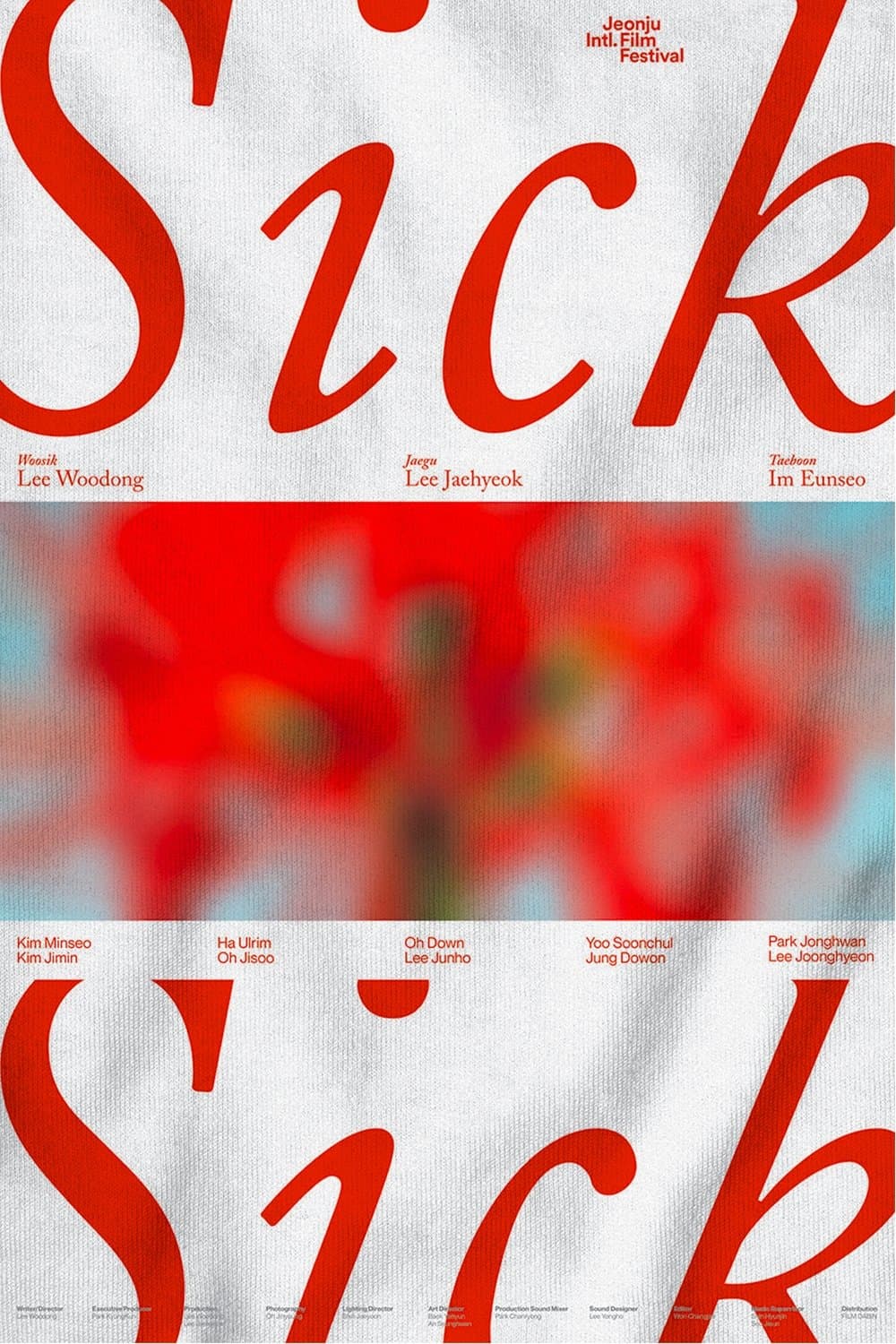 Sick poster