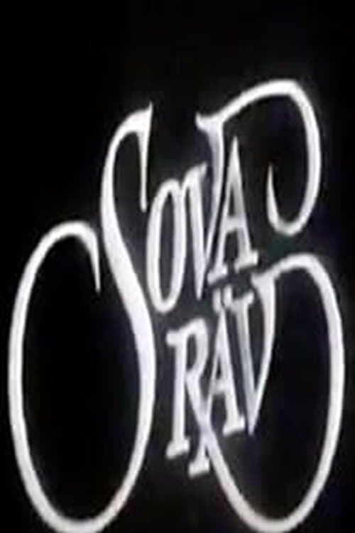 Sova Räv poster