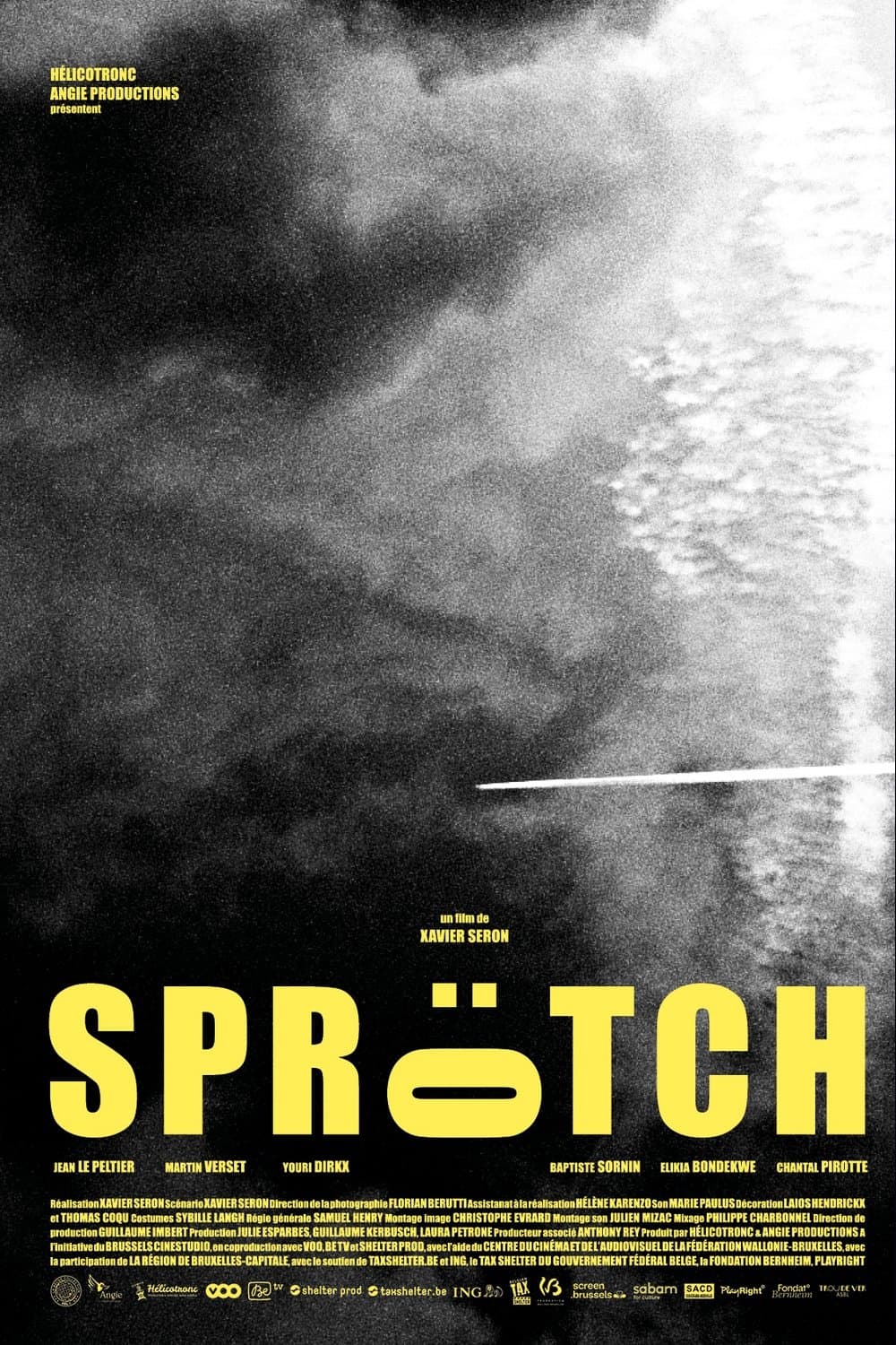 Squish poster
