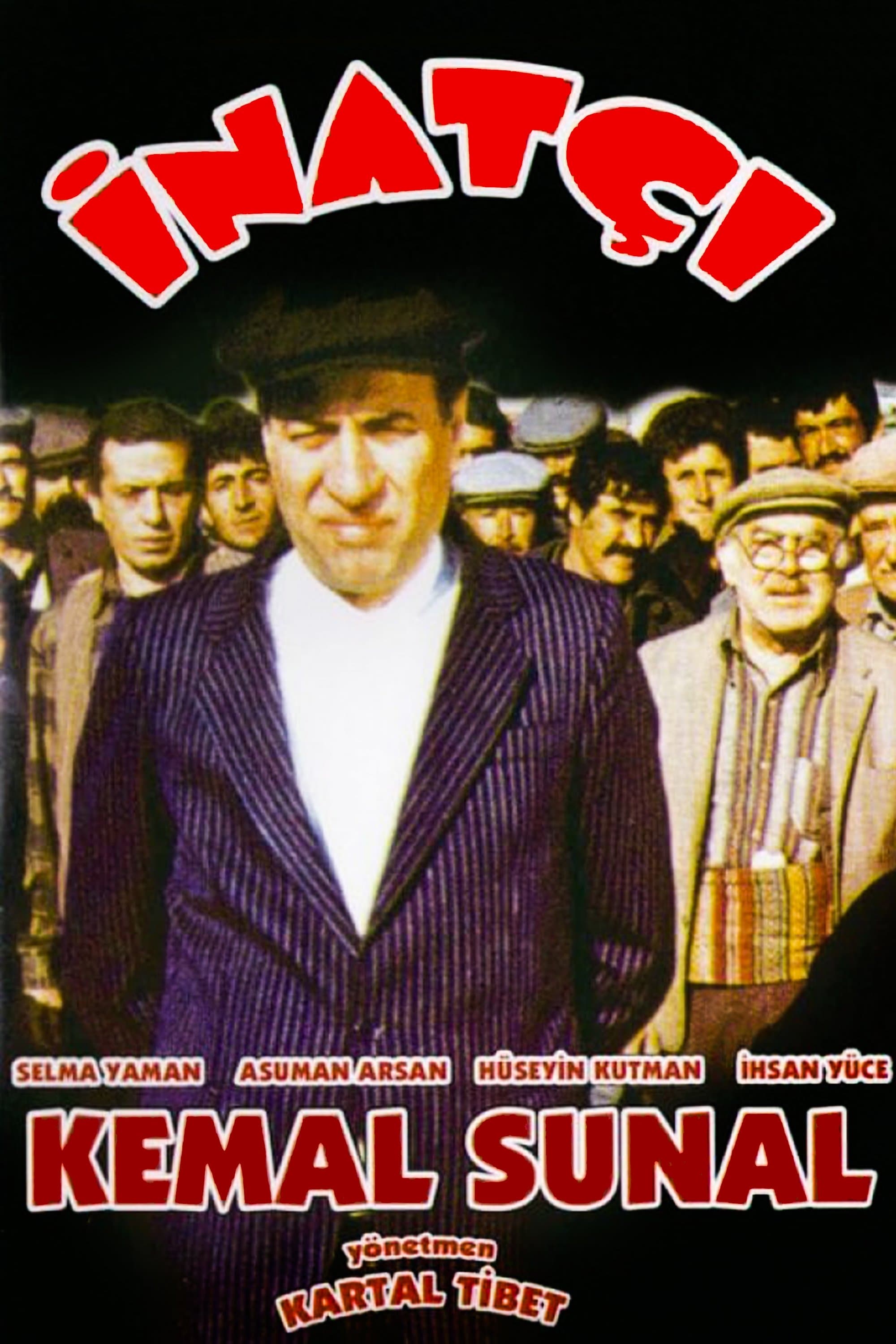 Stubborn poster
