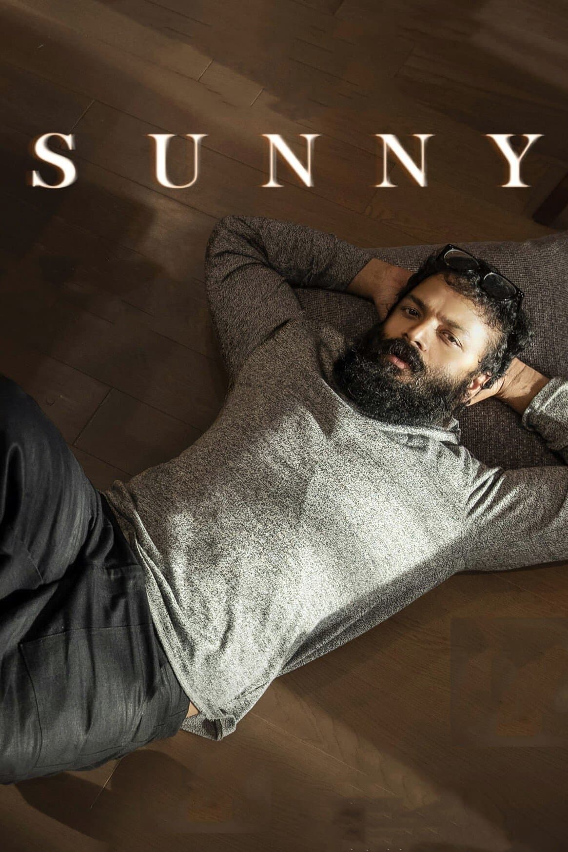 Sunny poster