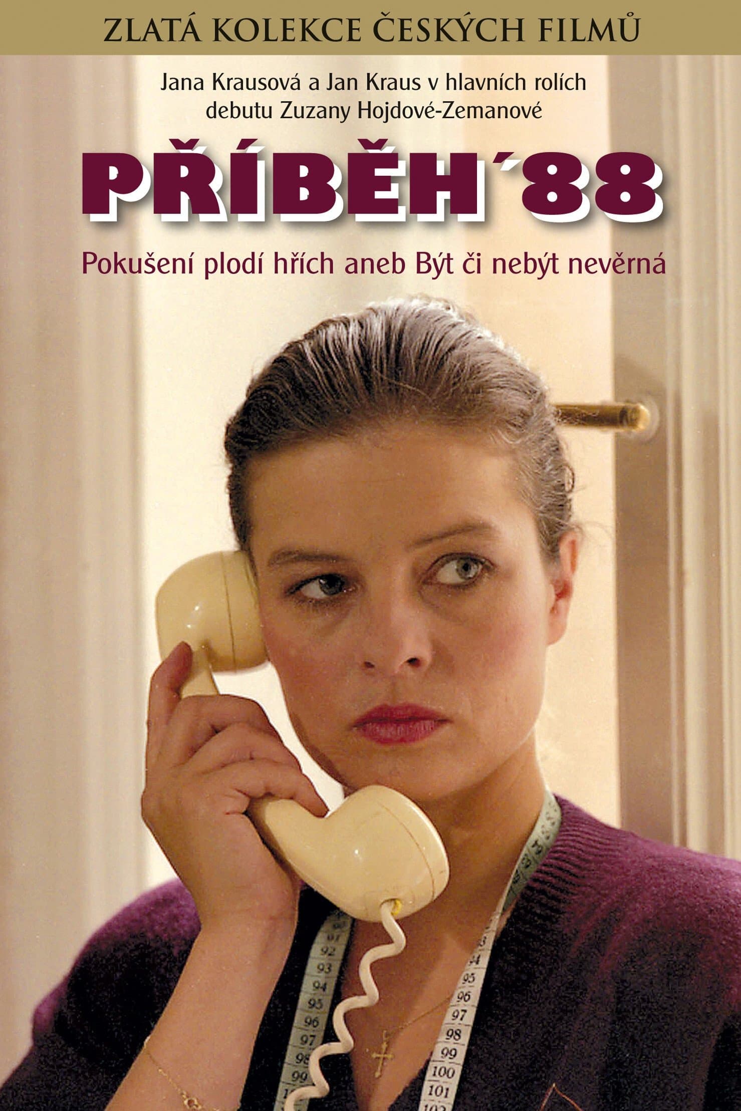 Tale '88 poster