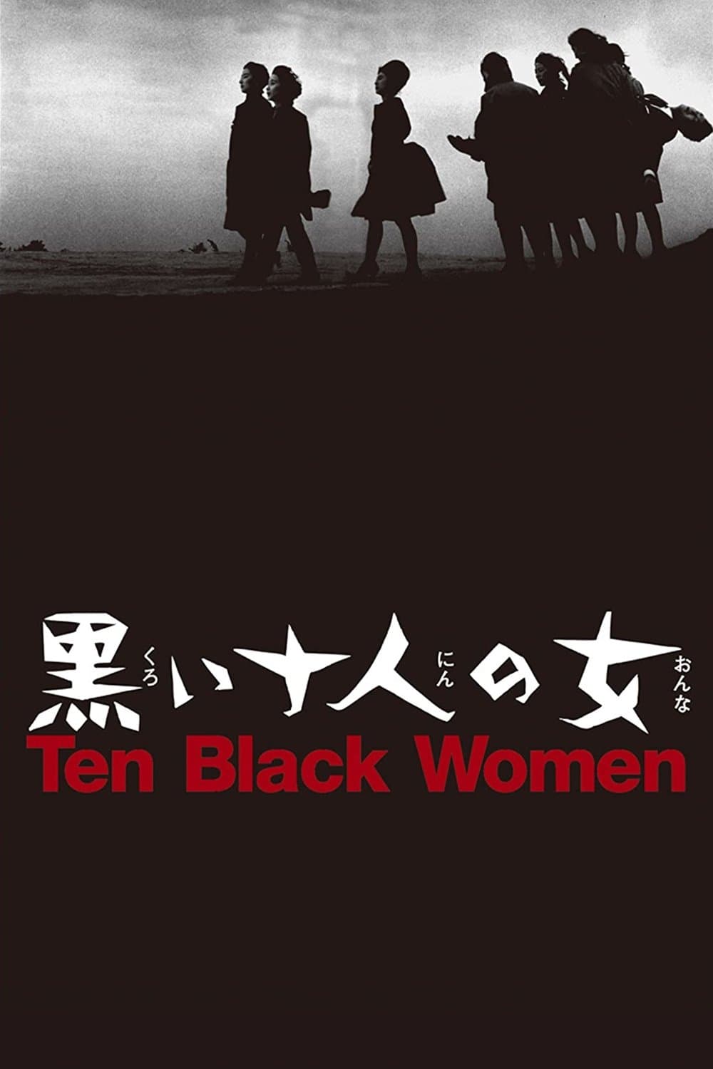 Ten Dark Women poster