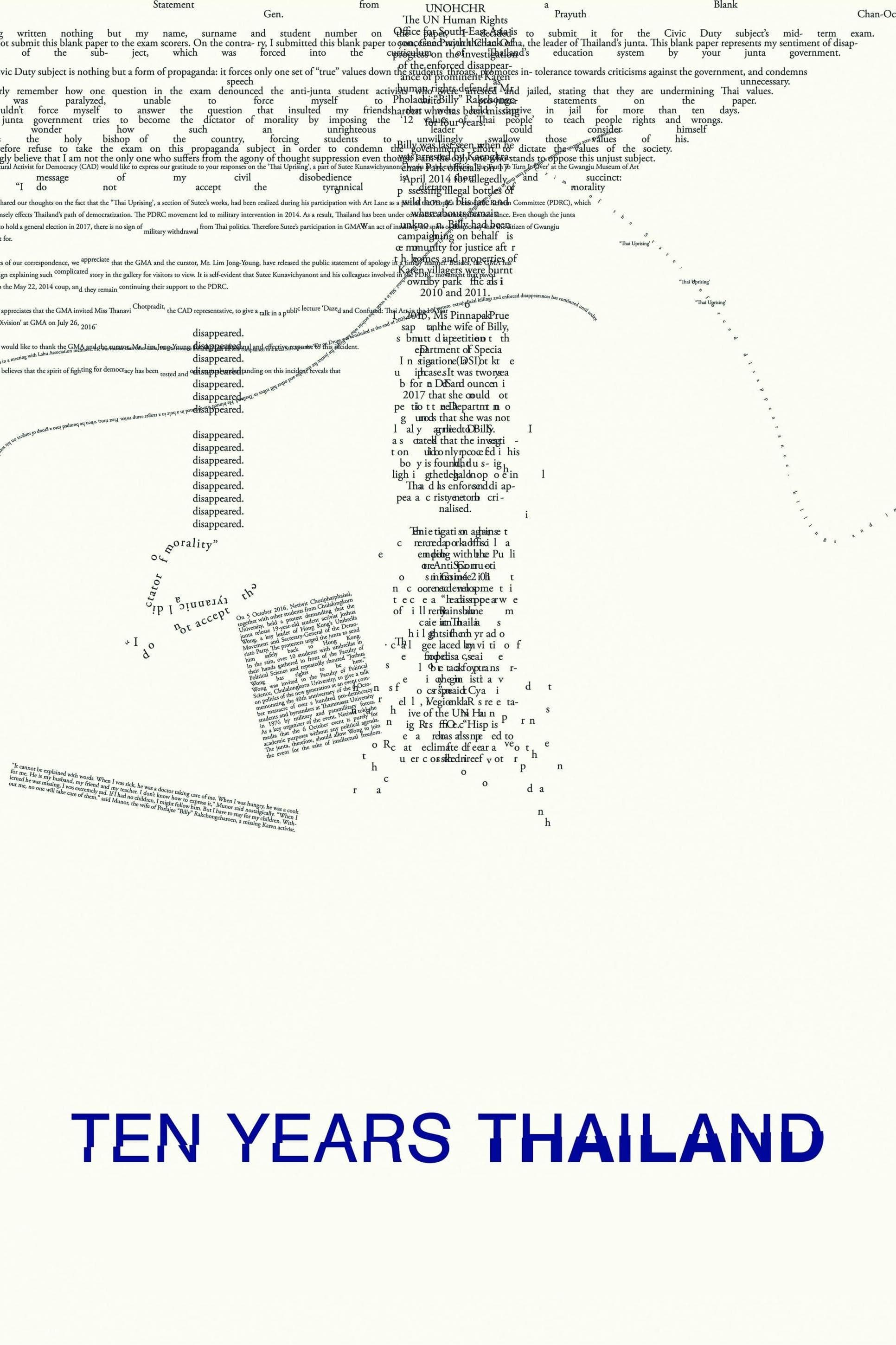 Ten Years Thailand poster