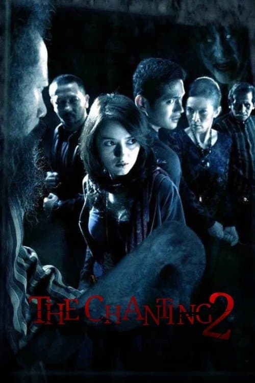 The Chanting 2 poster