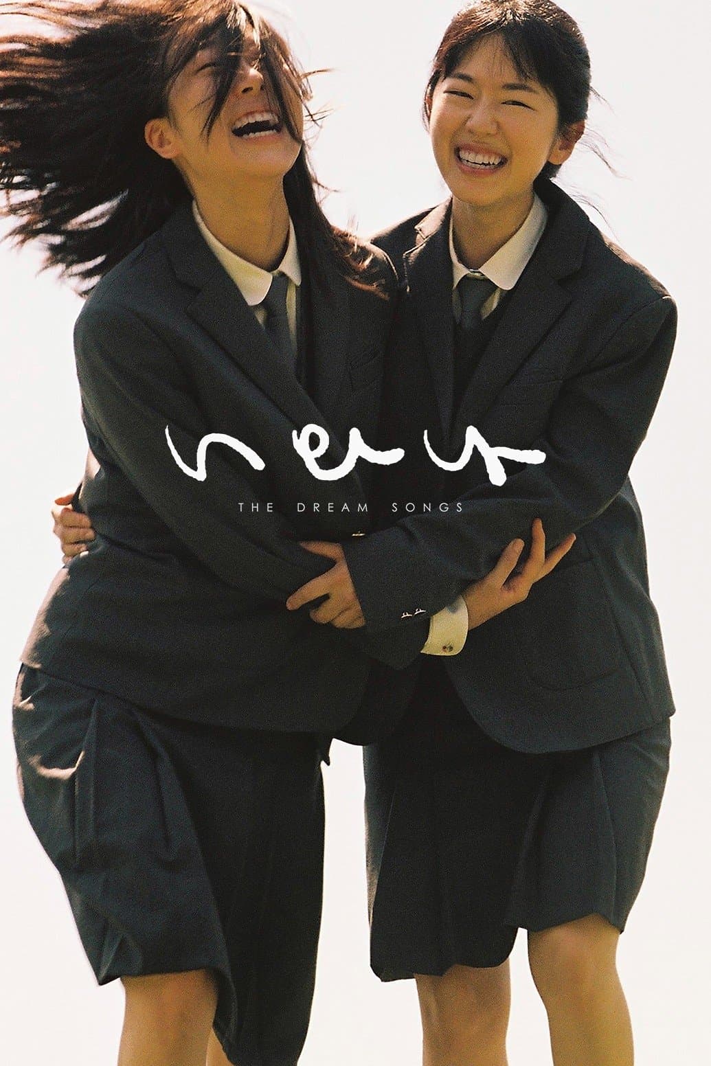 The Dream Songs poster