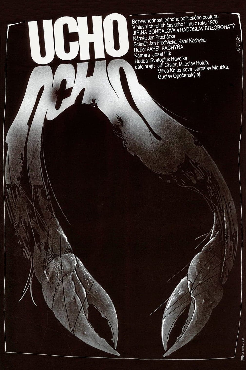 The Ear poster