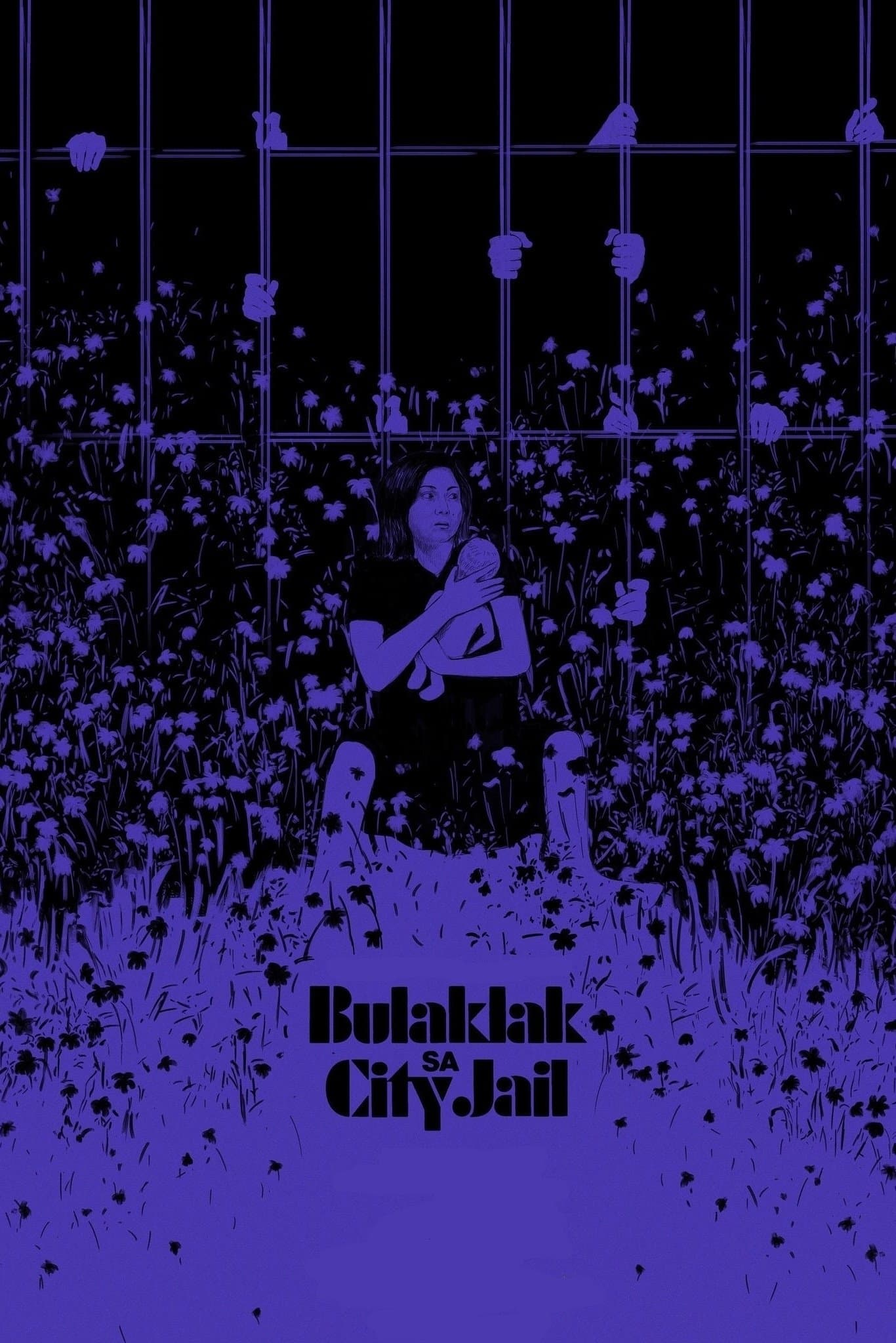The Flowers of City Jail poster