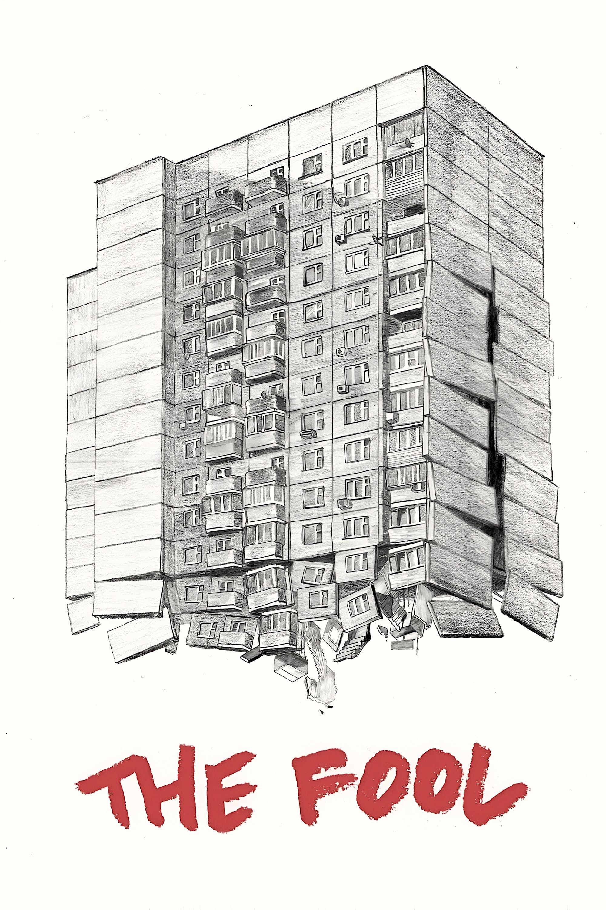 The Fool poster